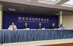 一直是食物平安立法工做关心的沉难