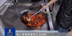 我们的农贸市场上每天会对所发卖的食用农产物