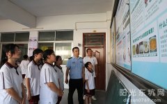 <b>进一步建牢食物平安防地</b>