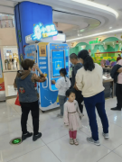 运维成低27%