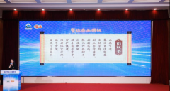 食物安满是人平易近群众对夸姣的最根基需要