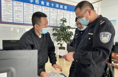 <b>个环节都进行详尽入微地查抄</b>