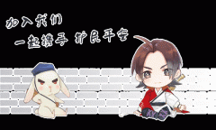 续发布相关消息