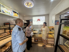 非分特别注沉饮食平安