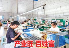 制全市、京津冀甚至全国的教育家研究高地、培