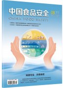 带来边际效减的挑和