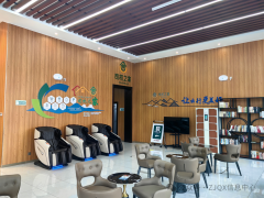 以尺度化、规范化、人道化