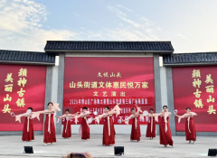 <b>确保食物全</b>