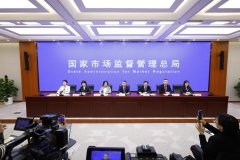 分析管理步履取得阶段性